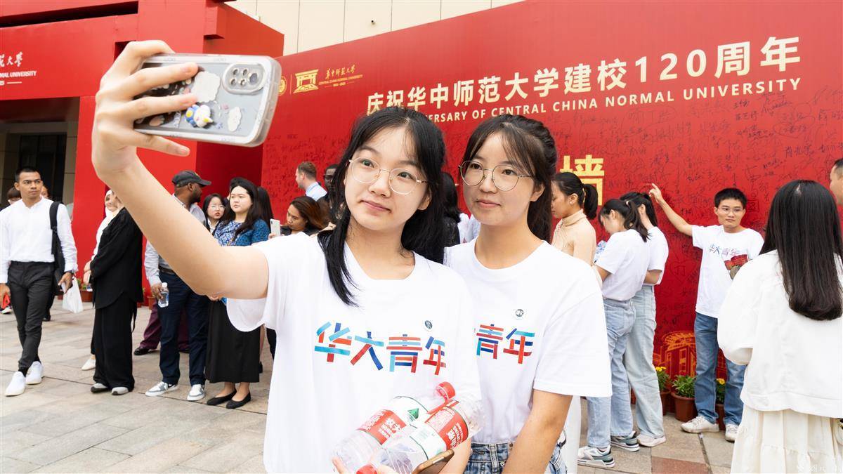 万能娱乐返利